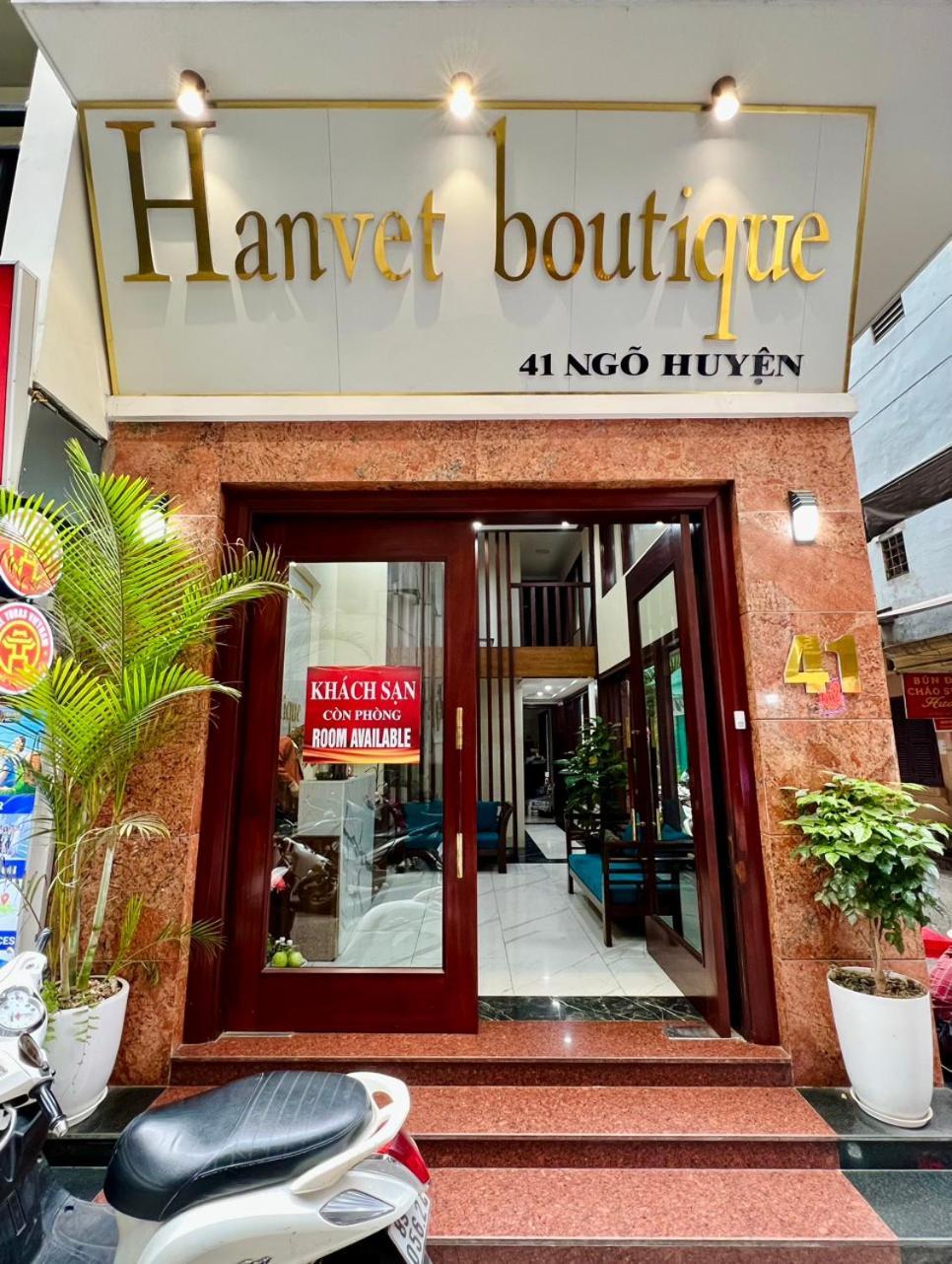 Hanvet Boutique Hotel Ханой Экстерьер фото